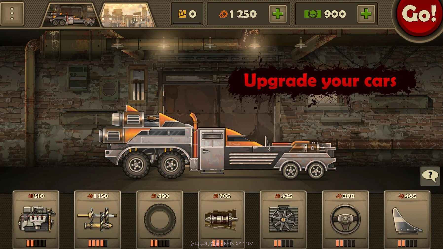 战车撞僵尸3内置mod菜单v1.0.11截图