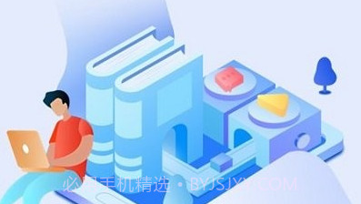 班智达词典v1.0.12截图