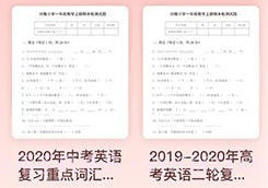 掌上探花v1.0.13截图