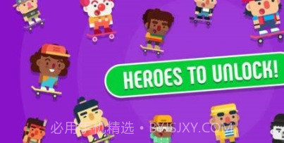 踢踏溜冰运动员v1.15截图