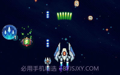 使命空战2035v1.0.14截图
