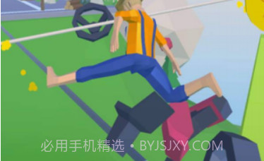 绳索之星v1.17截图