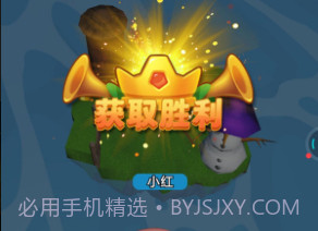 跑跑龟桌游模拟器v1.14截图