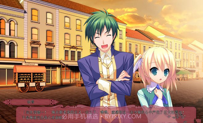 TinyV1.13截图