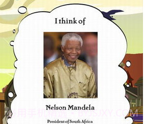 名人我来猜2.14.19截图