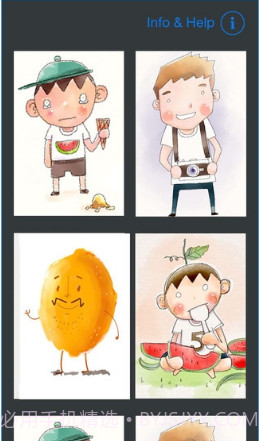 Tayasui Sketches1.3截图