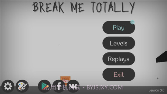 弄死火柴人中文v5.13截图