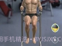 懒散的锻炼v1.17截图