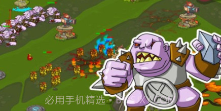 皇家防御僵尸战争v1.9.18截图