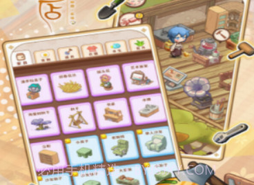 家有小店v0.16截图