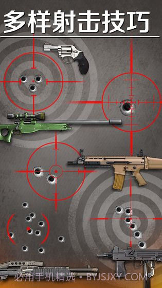 爆裂星球app1.0.14截图