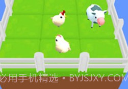 动物分离v1.11截图