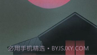 诡闻秘录游戏v2.11截图