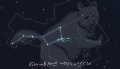 虚拟天文馆v1.11.12截图