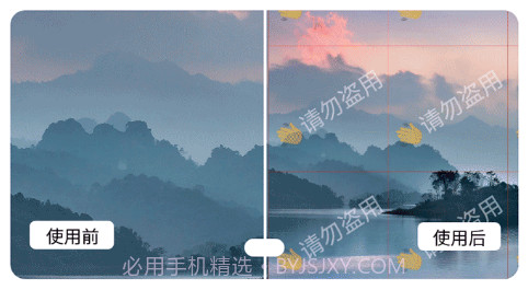 神器橡皮擦去水印v1.0.13截图