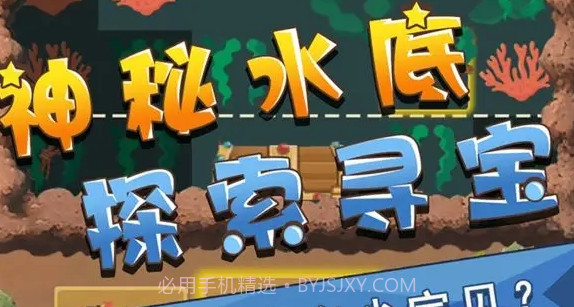 我是鱼塘主v1.0.13截图