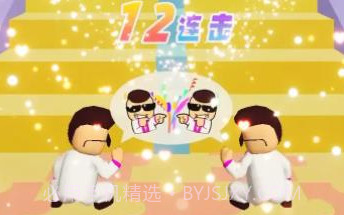 咚咚啪v1.0.14截图