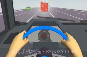 极速车手3Dv0.13截图