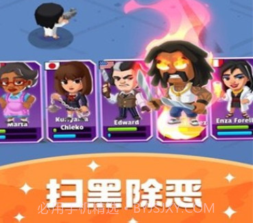 涨它一个亿v1.0.14截图