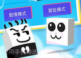 史小坑！活下去！appv1.0.10截图