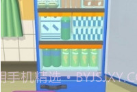 冰箱整理模拟器v1.14截图