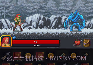 光明重现v1.11截图