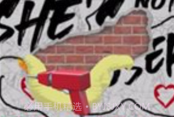 修复房屋v0.1.14截图