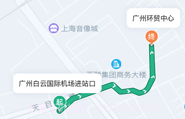 悦行车主v1.0.12截图