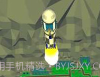 太空宇航局2138中文版v1.9.10截图