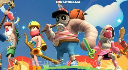 生存节奏大逃杀v1.0.12截图