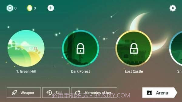月光下的英雄1.12截图