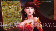 三国威力加强版V3.4.12截图