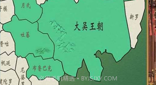 皇帝模拟器2新马版最新版v0.0.14截图