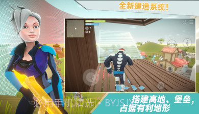 爸爸不让我吃鸡v189.1.0.15截图