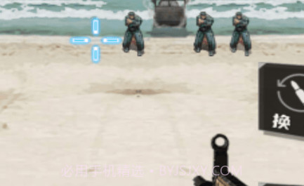 荒岛枪训v3.16截图