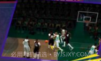 梦之队模拟器v1.0.16截图