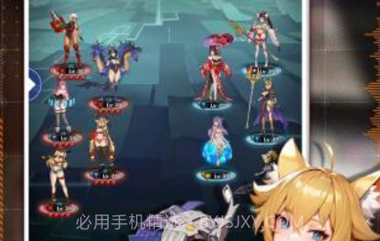 Goddess of Fate IV: Lilithv0.10.8截图