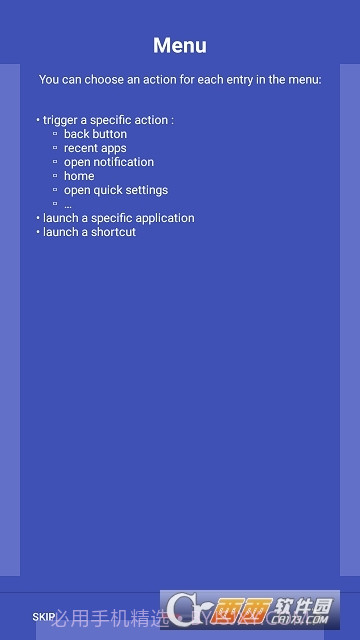 UbikiTouch Pro(自动手势导航)1.4.16截图