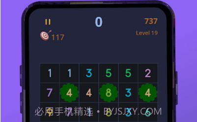 形状匹配挑战v1.14截图
