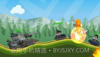 坦克战战争之战v2.0.10截图