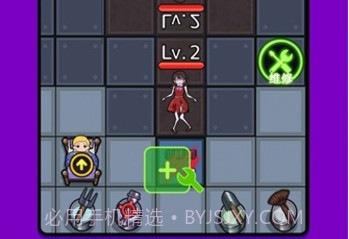 双人合集v1.0.14截图