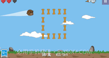 动物飞行大作战v1.0.13截图