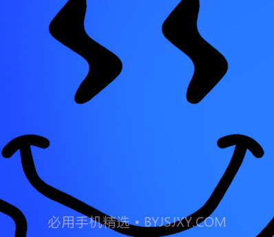 AE编辑工具v1.0.12截图