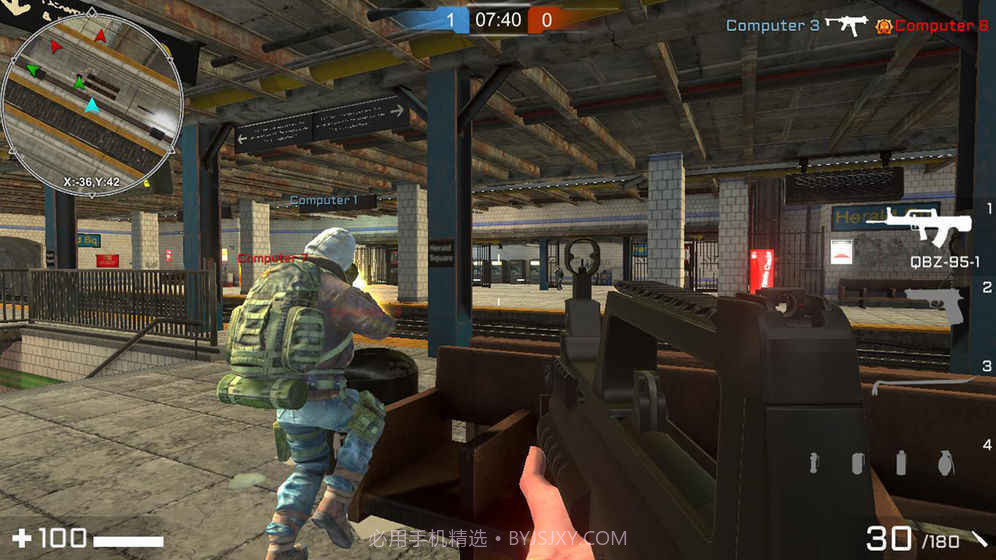 特战之王内置mod菜单v1.1.11截图