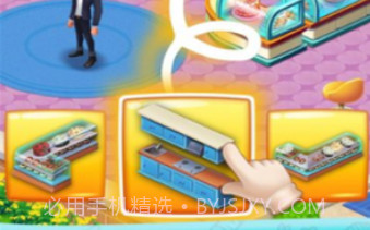 合并咖啡馆v0.4.16截图