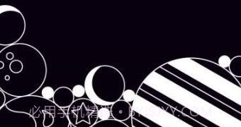 星球融合v1.0.14截图