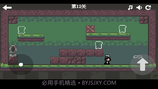 死神传说v1.0.19截图