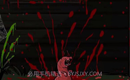 异形虫历险记4v1.15截图