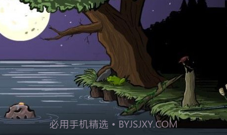 异形虫历险记附身女明星v2.0.13截图