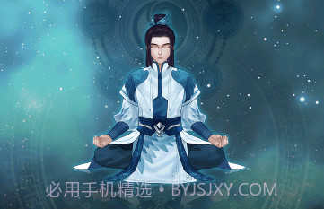 我的异界修仙之旅v1鐎瑰宕渧1.9截图
